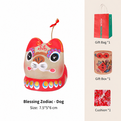 Chinese Zodiac Blessings Clay Figurines - Dog