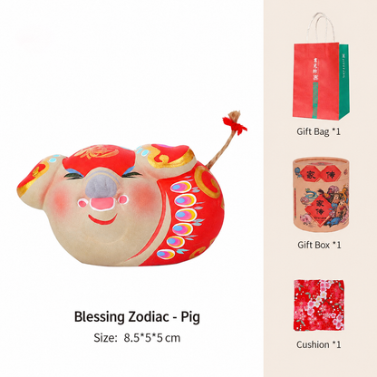 Chinese Zodiac Blessings Clay Figurines - Pig